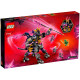 LEGO Ninjago "Кристальный Король" 71772